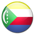 جزر القمر