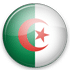 الجزائر | كرة يد