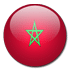 المغرب | كرة يد