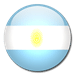 الأرجنتين | كرة يد