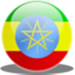 إثيوبيا | المحليين